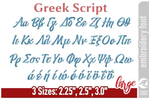 The Elegance and Utility of Greek Script Embroidery Font – Large: A Comprehensive Guide
