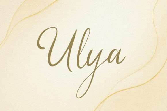 Ulya: Strategic Application of Elegant Script in Visual Communication